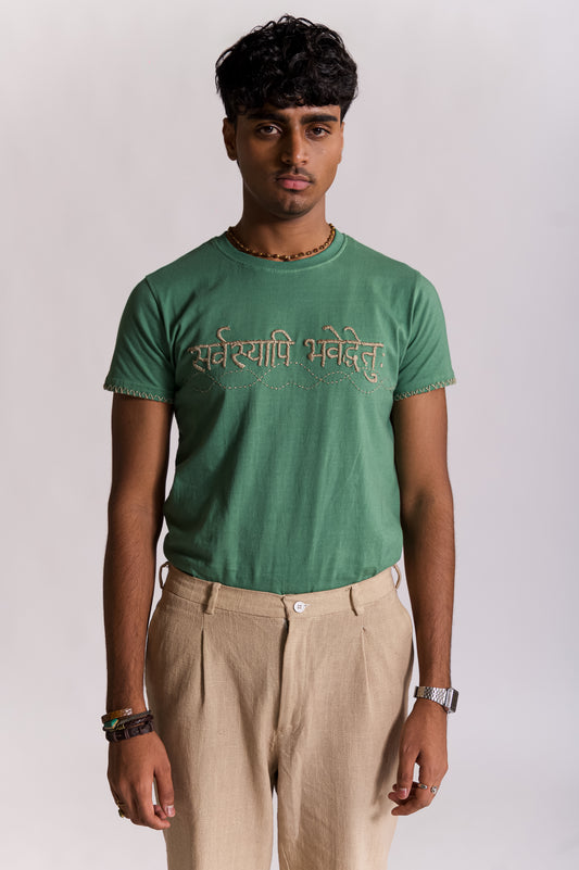 Sarvasyapi T-Shirt-Green